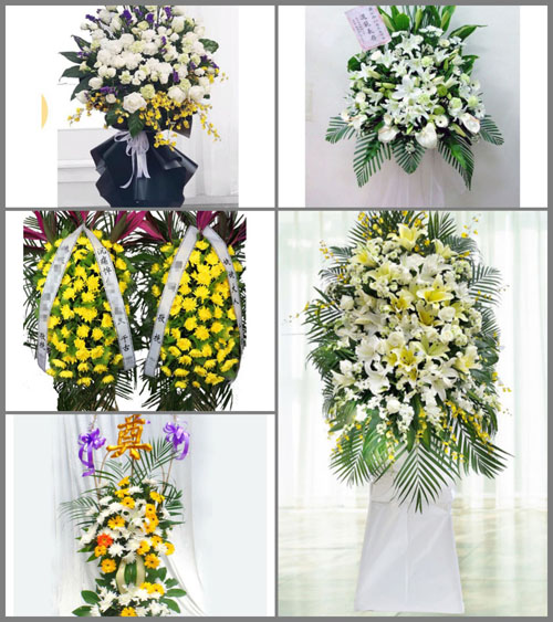 云南迪庆州维西傈僳族自治县白济讯乡白事花篮预定